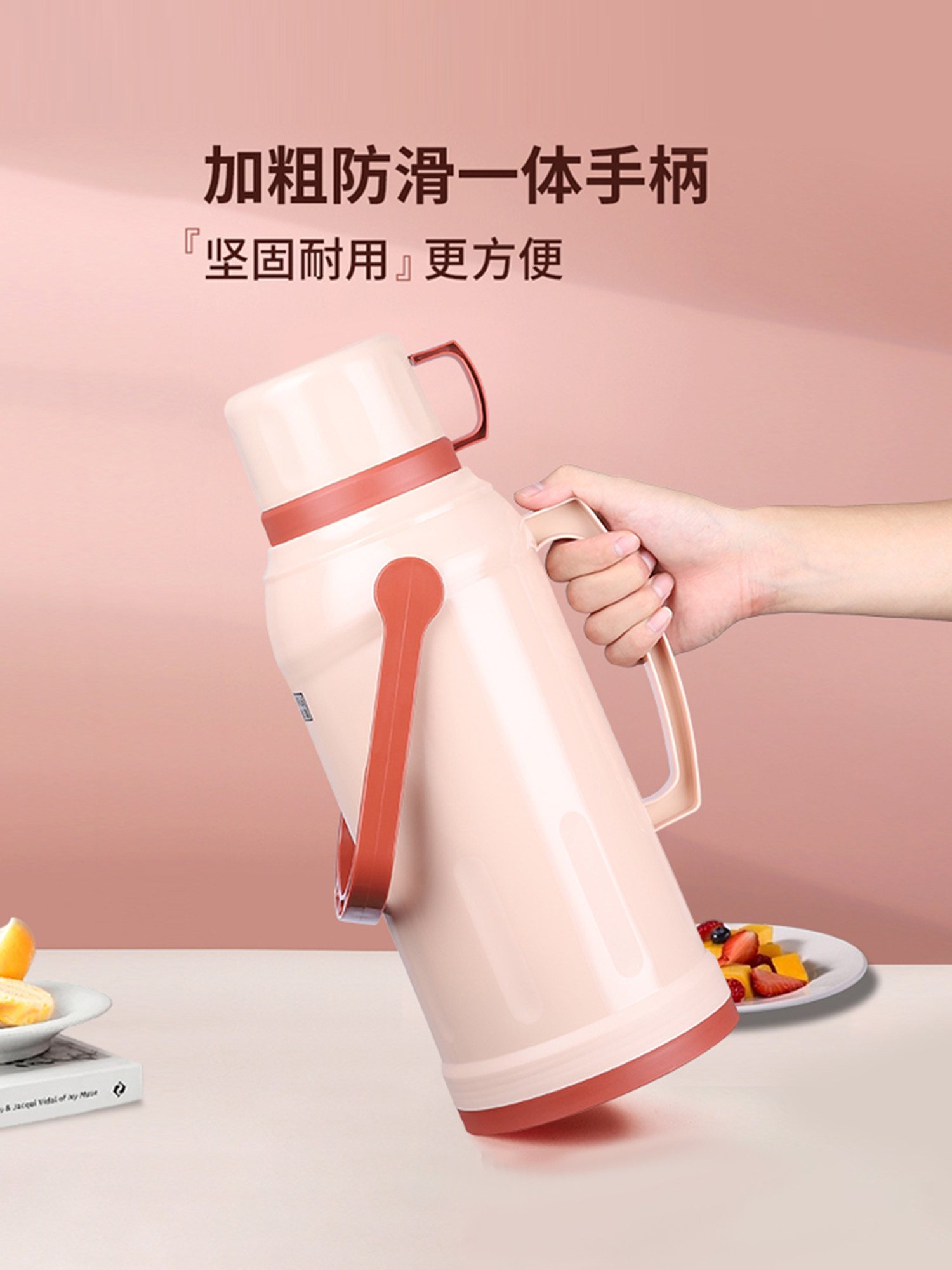 热水瓶家用暖壶热水壶学生宿舍保温瓶老式暖水壶外壳3.2升保温壶