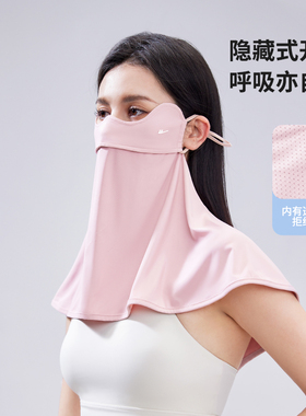 回力防护颈一体化户外骑行面罩