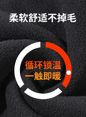 回力护耳帽围脖两件套骑行帽子