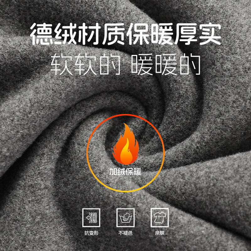 回力帽子男骑行面罩冬季护耳头套防风保暖围脖两件套男女骑行装备,淘宝优惠券,粉丝福利购,淘宝优惠卷