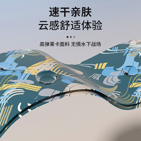 回力泳裤男2025新款专业男士游泳裤大码防尴尬泡温泉游泳装备全套