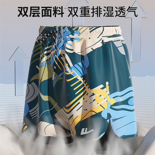 回力泳裤男2025新款专业男士游泳裤大码防尴尬泡温泉游泳装备全套