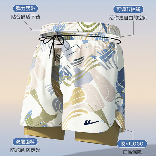 回力泳裤男2025新款专业男士游泳裤大码防尴尬泡温泉游泳装备全套