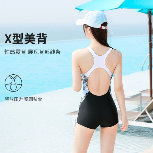 Warrior, купальник, спортивный комбинезон, комплект для плавания для тренировок, женский стиль