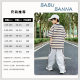 Boys Suit Summer 2026 ໃຫມ່ຂອງເດັກນ້ອຍຊຸດສອງສິ້ນ