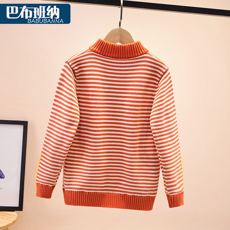 男童毛衣秋冬款2025新款冬季加绒加厚儿童针织衫大童线衣高领男孩,淘宝优惠券,粉丝福利购,淘宝优惠卷