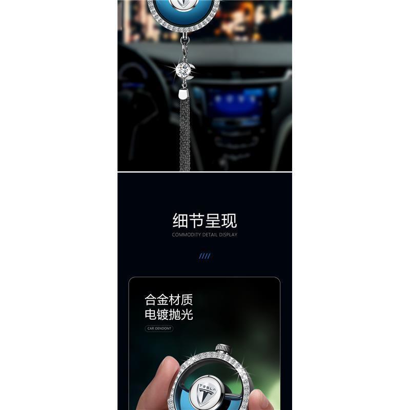 特斯拉车载香水挂件model3/ModelY/modeos/x汽车挂件内饰香薰吊坠 - 图1