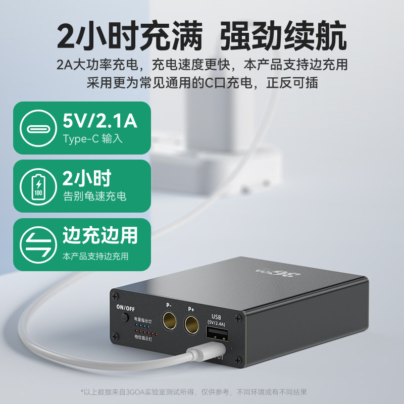 图5