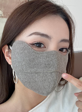 立体透气防风防寒遮脸防冻脸面罩