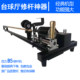 Billiards Repair Machine Club Repairing Term and Revised Copper Hoop Corner Pioneer Corner Plus -turn on Stroper Repair Machine Baiili B5