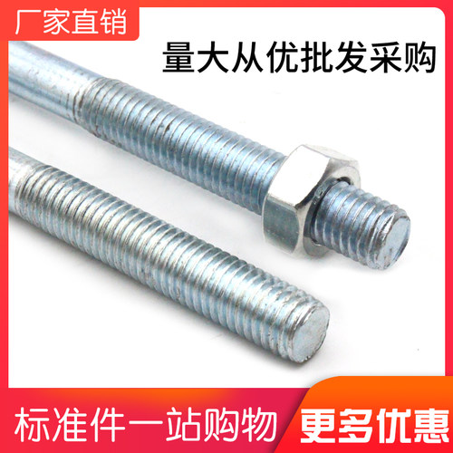包邮镀锌U型卡/U型螺栓/抱箍螺丝管夹卡箍U形管卡夹骑马卡u型卡扣 - 图0
