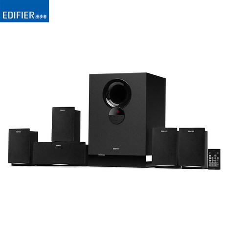 edifier r501bt