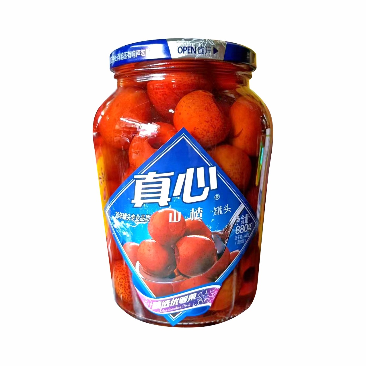 真心罐头880g*2罐水果罐头糖水山楂罐头一箱罐正品整箱玻璃瓶,淘宝优惠券,粉丝福利购,淘宝优惠卷