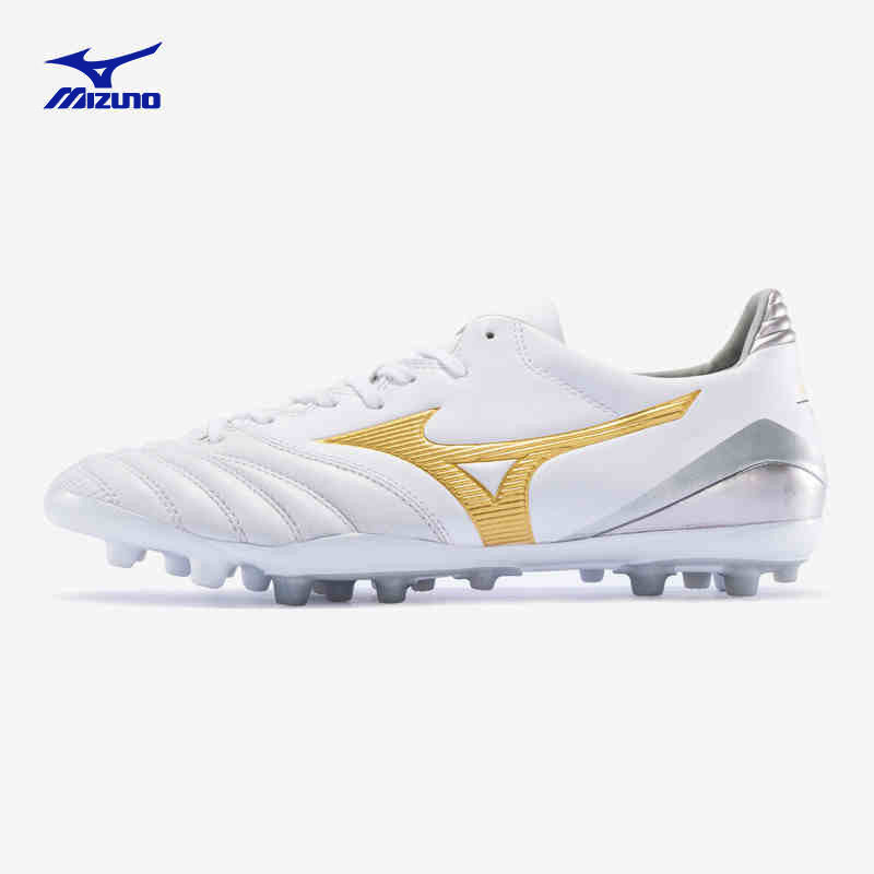 mizuno运动20新品男足球鞋 迈盛悦合运动户外足球鞋