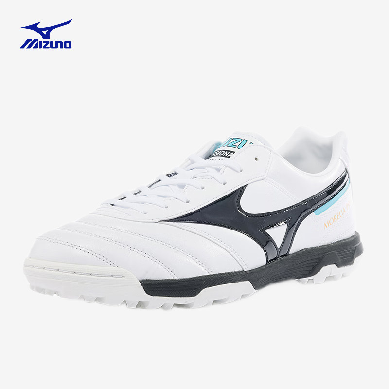 mizuno 2022新款男足球鞋 迈盛悦合运动户外足球鞋
