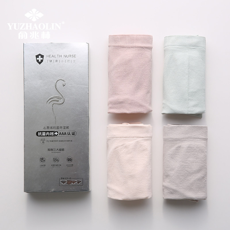  俞兆林曼轩内裤