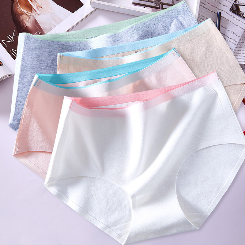 俞兆林4条装日系女士无痕三角裤头 俞兆林曼轩内裤