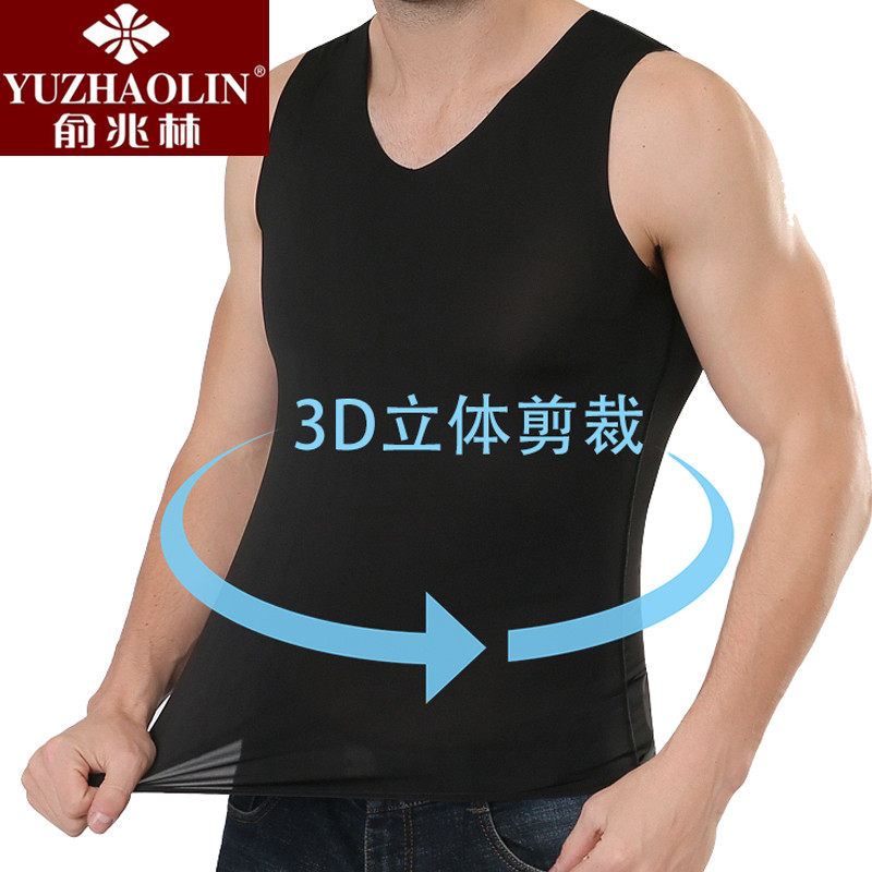  俞兆林曼轩吊带/背心/T恤