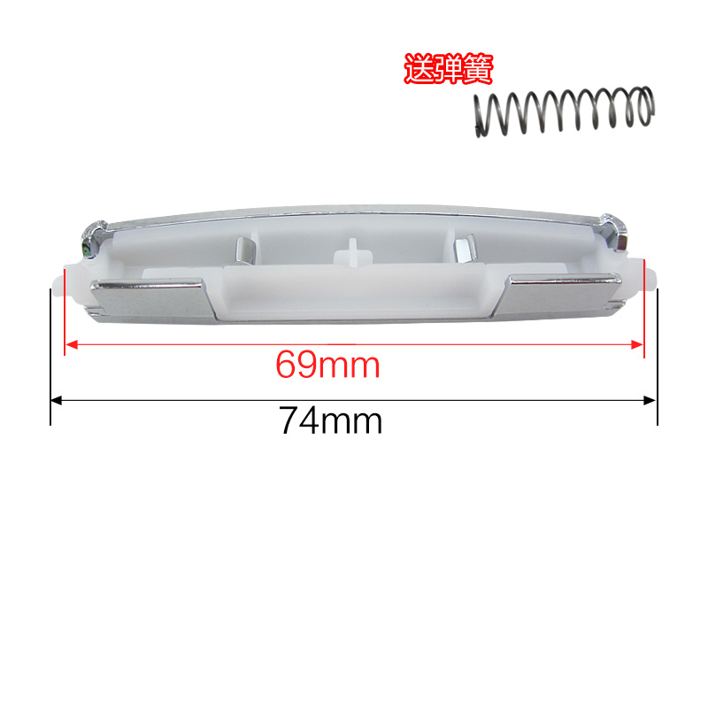 美的电饭煲配件FS3018 FD3018/4018/5018开盖开关按钮按键-图1