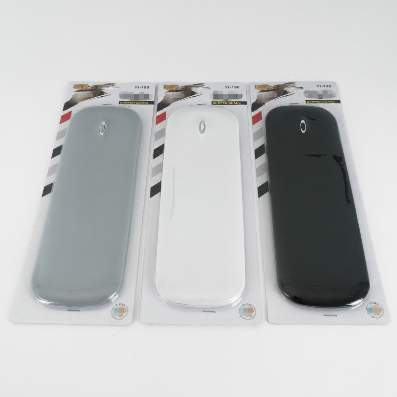 汽车防撞胶条前后保险杠防碰贴 装饰贴车身防刮条 防护遮挡划痕贴,淘宝优惠券,粉丝福利购,淘宝优惠卷