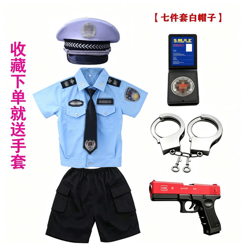 儿童小军装警官交警套装男女童玩具小警察制服六一演出服短袖衣服 - 图2