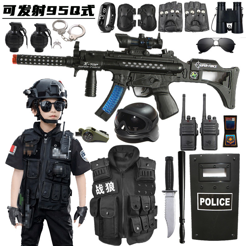 儿童玩具枪套装 awm狙击男孩仿特警真衣服短袖演出小警察男孩装备-图0