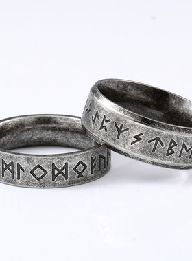 Beier 316L Stainless steel Odin Norse Viking Amulet Rune ME