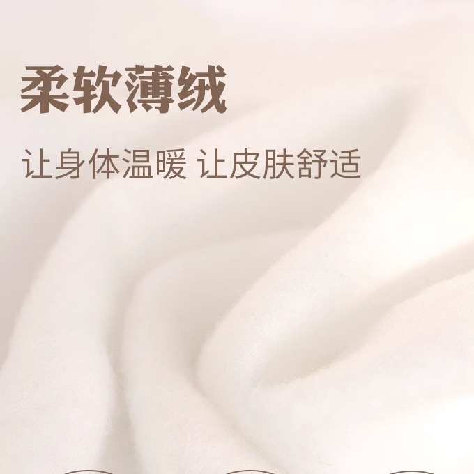 女童连裤袜秋冬加厚保暖儿童打底裤白色丝袜学生中厚练功舞蹈袜1