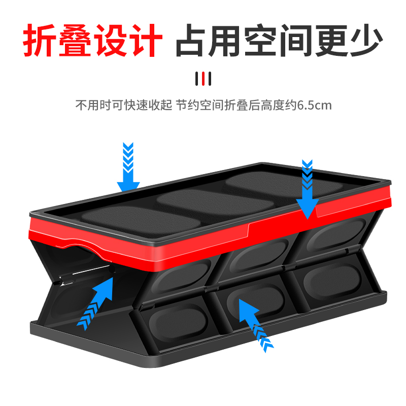 汽车后备箱收纳箱车载车用车内收纳神器储物箱车尾户外露营用家用 - 图2