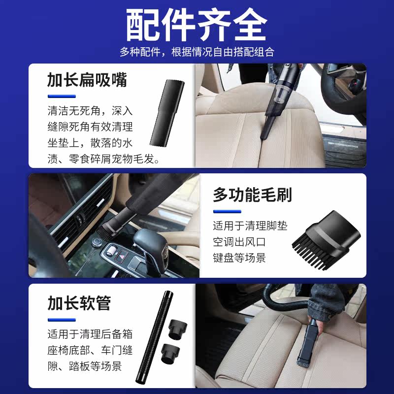 车载吸尘器无线充电汽车上小型迷你强力专用大吸力手持车内便携式