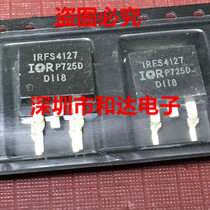 IRFS4127 new import spot MOS field effect tube patch TO-263 200V 72A can be straight shot