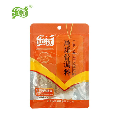 乐畅禹记王中王炖排骨调料袋装30克高汤卤煮炖牛羊猪肉粉零售批发 - 图0