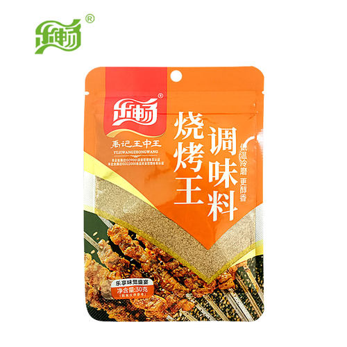 乐畅王中王30克烧烤王袋装烧烤牛羊猪肉鱼虾串撒蘸料2件包邮 - 图0