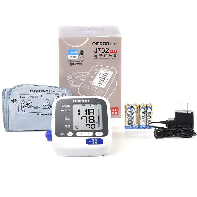 欧姆龙蓝牙电子血压计日本原装进口血压测量仪高精准家用正品J732 - 图3