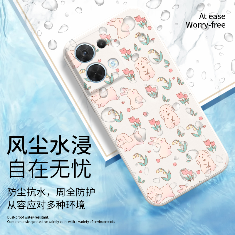 opporeno9手机壳新款reno8pro高端镜头防摔全包8pro/7/6/5/4/3高端oppo网红潮牌女por可爱opp0磨砂套花朵兔 - 图1