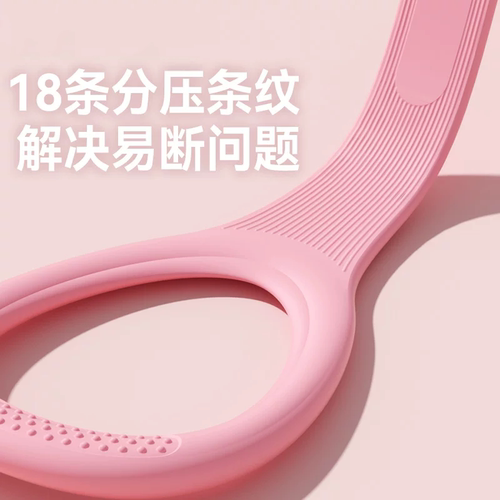 8字拉力器开背美背健身女士拉伸带弹力带锻练器材家用瑜伽八字绳 - 图2