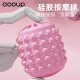 New fitness muscle relaxing leg slimming roller mace
