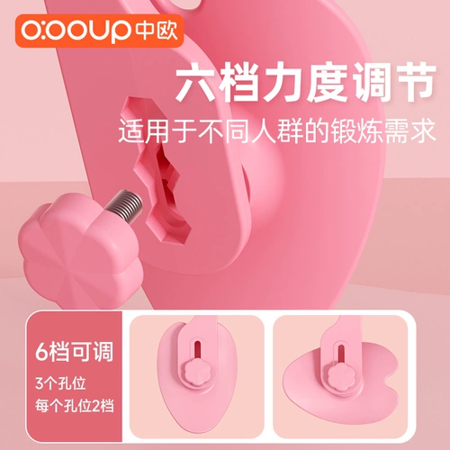 Печка нижняя мышечная тренировка Устройства Домашнего Использования Ноги скинни артефакт ноги восстанавливает худшее бедро тазового мышца Кайгера внутри