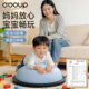 Wave ball children's special sensory training ball balance ball
