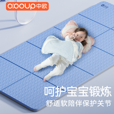 抗菌儿童午睡专用垫可折叠瑜伽垫