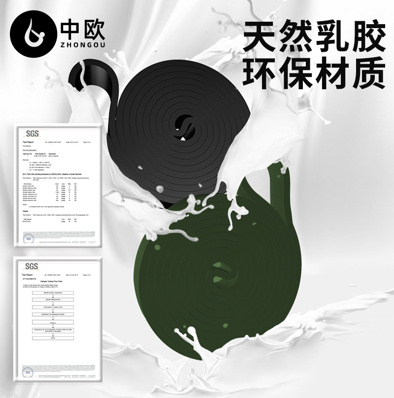 弹力带男练胸肌阻力带拉力绳助力带 中欧瑜伽拉力带