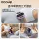 Fat removal machine
