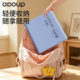 Foldable children's nap mat