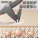99.9% antibacterial and anti-mite POE folding yoga mat for home use