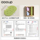 Antibacterial silicone enlarged acupressure board solid super slow running