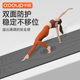 Sweat-absorbent natural rubber non-slip professional yoga mat for girls