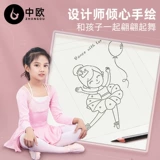 Детский коврик для йоги, танцующий нескользящий длинный ковер для домашнего использования, подходит для начинающих, увеличенная толщина