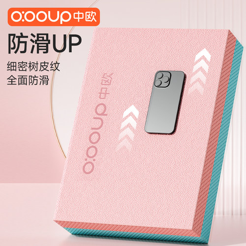 平衡垫瑜伽垫平板支撑垫核心训练软垫健身加厚防滑健腹轮跪垫减震 - 图0