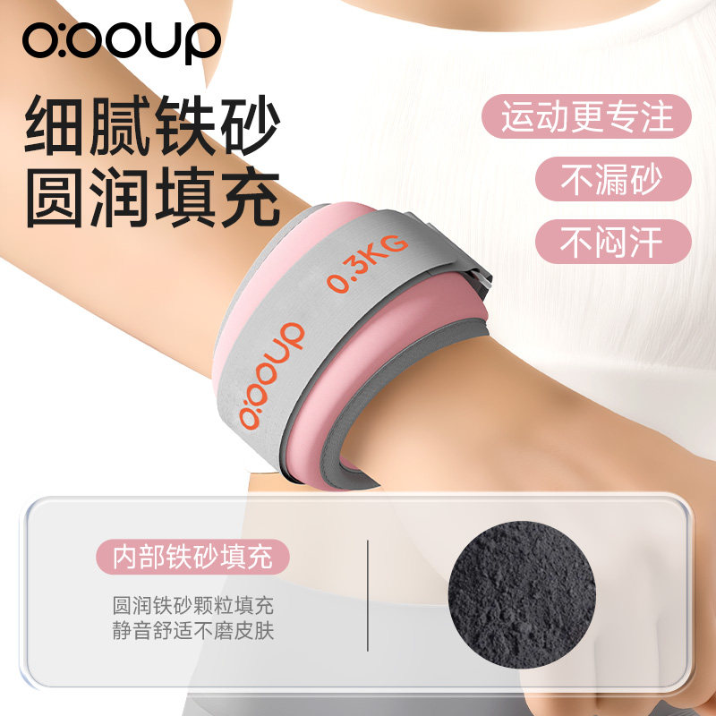 Sino-European weight-bearing sandbag leggings running sports equipment