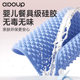 Solid Silicone Foot Massage Mat Super Jogging Acupressure Board